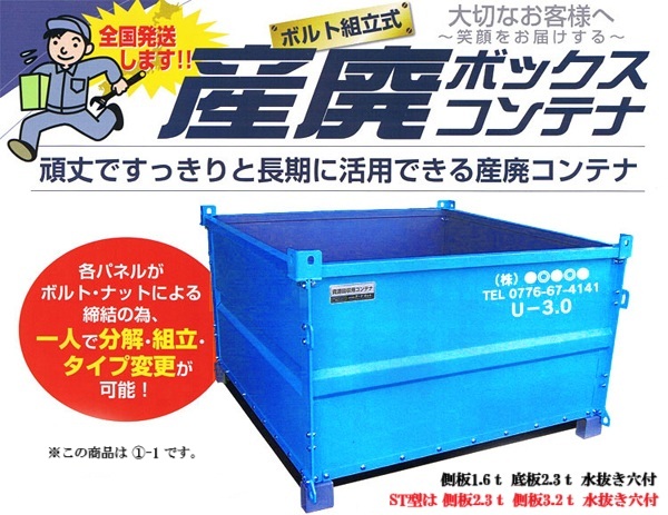 HP表紙